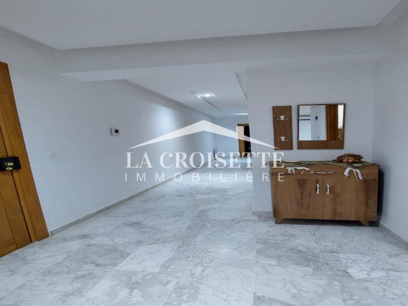 Appartement S+2 à L'aouina